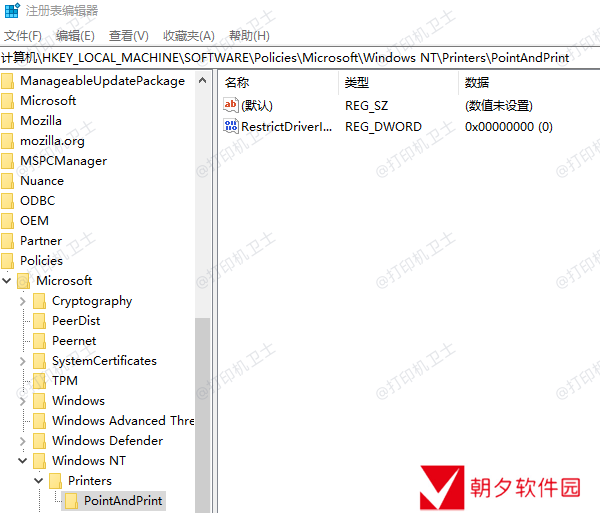 注册表编辑新建 注册表编辑新建