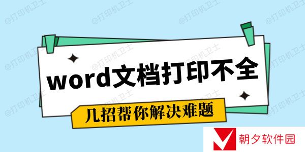 20240820171841.jpg 20240820171841.jpg