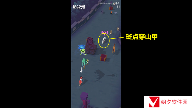 疯狂动物园长城特殊动物捕捉方法