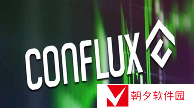 cfx币有销毁机制吗？cfx币销毁机制解析