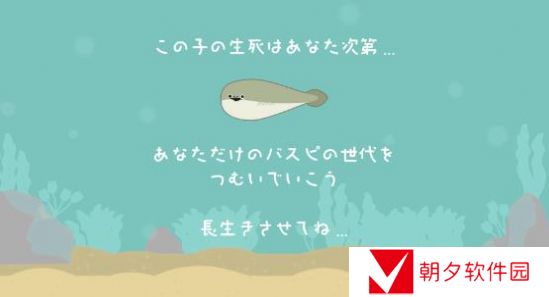 虚无鱼baspi如何设置中文 虚无鱼BasPi设置中文模式方法推荐