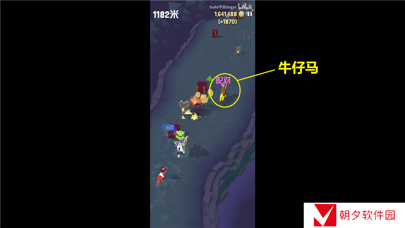 疯狂动物园长城特殊动物捕捉方法