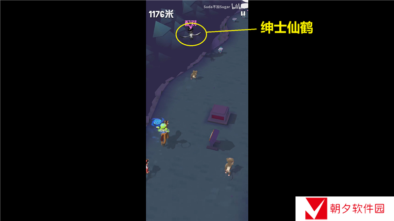 疯狂动物园长城特殊动物捕捉方法