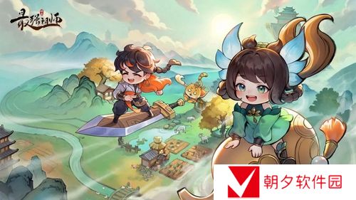 最强祖师100抽兑换码有哪些 最强祖师100抽兑换码最新有效