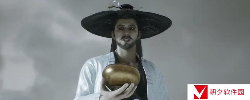 黑神话 悟空黑神话悟空金身护臂所需材料收集