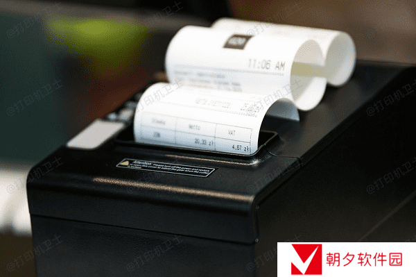 检查打印材料 检查打印材料