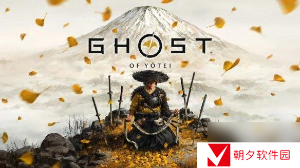 《羊蹄山之鬼》为何不是《对马岛2》?首批截图大赏