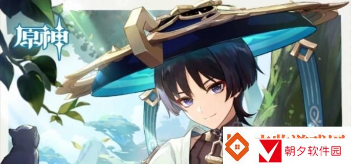 原神颗粒果在哪采集