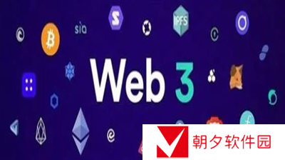 web3钱包有usdt为啥不能交易-web3钱包有usdt分享