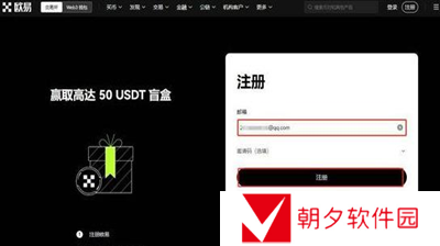 ZK币怎么获取-ZK币获取一览