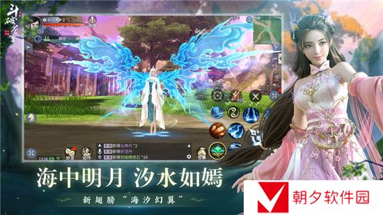 斗破苍穹异火重燃异火狩猎技巧  斗破苍穹异火重燃异火狩猎技巧分享