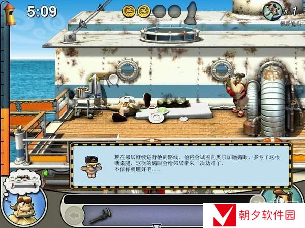 整蛊邻居2攻略 整蛊邻居2全整蛊点任务通关攻略