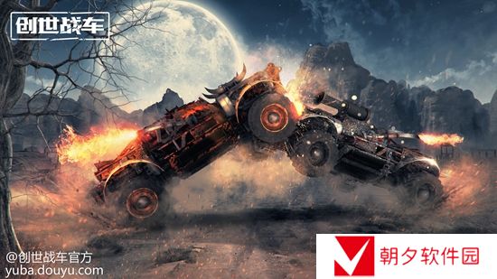 创世战车怎么调中文模式 创世战车中文模式设置方法