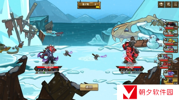 选技大乱斗流派推荐 选技大乱斗流派推荐攻略