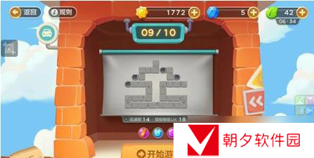 保卫萝卜3工厂29关怎么通关 工厂29关金萝卜攻略详解