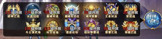 现在入坑 萌新也看得懂的圣斗士星矢手游指南