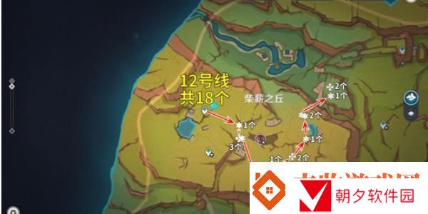 原神颗粒果在哪采集