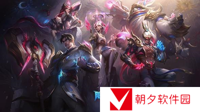 英雄联盟t1皮肤有哪些 英雄联盟t1皮肤大全