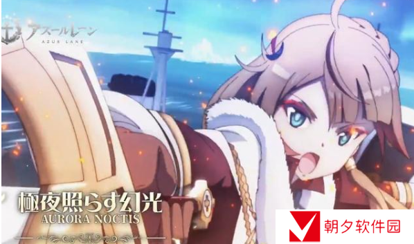 碧蓝航线强度榜2020 碧蓝航线2020舰娘强度榜