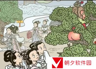 老六爱找茬十二生肖怎么过 老六爱找茬十二生肖通关攻略