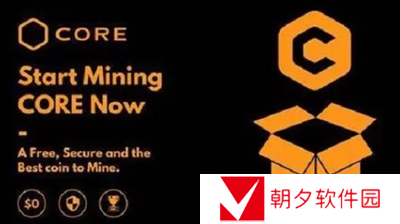 core能涨到500美金吗-core币详细价格合集