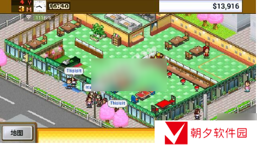 吃货大食堂如何强化怀石料理  吃货大食堂强化怀石料理攻略