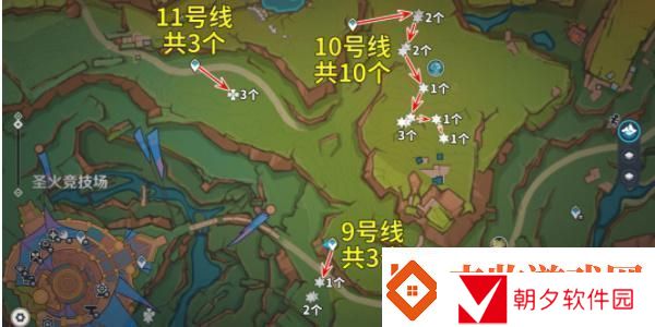 原神颗粒果在哪采集