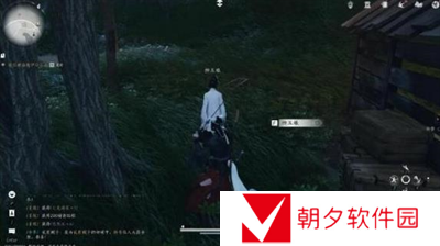 燕云十六声良人胡不归任务怎么完成-燕云十六声良人胡不归任务完成攻略