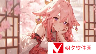 原神八重神子帮手是谁 原神八重神子帮手介绍