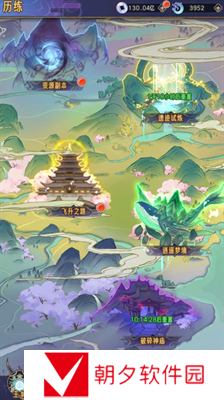 逍遥九重天资源副本怎么玩 逍遥九重天资源副本合集