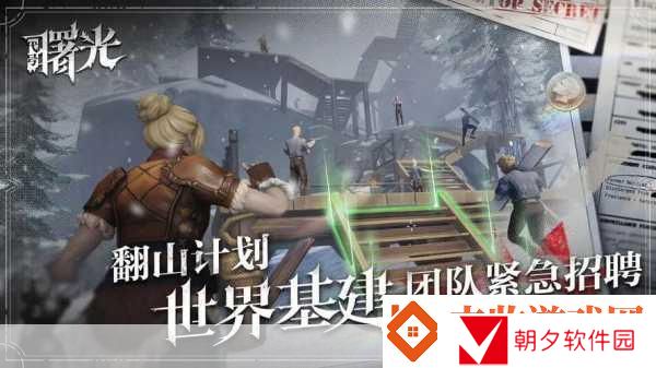 手游新风向游戏业回暖曙光初现