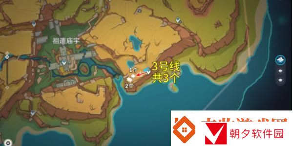 原神颗粒果在哪采集