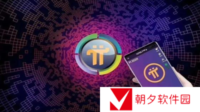 派币能赚钱吗？派币详细分享