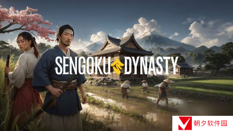 《战国王朝》PC正式版将于11月推出 主机版明年发行