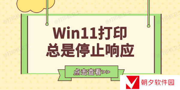 20240809174904.png 20240809174904.png