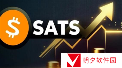 sats币大牛会成为百倍币吗 sats币成为百倍币一览