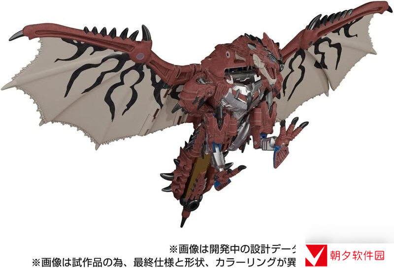 雄火龙与擎天柱合体《怪物猎人》联动《变形金刚》