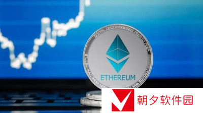 eth行情最新价格是多少？eth行情最新价格合集
