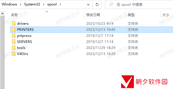 清理缓存文件 清理缓存文件