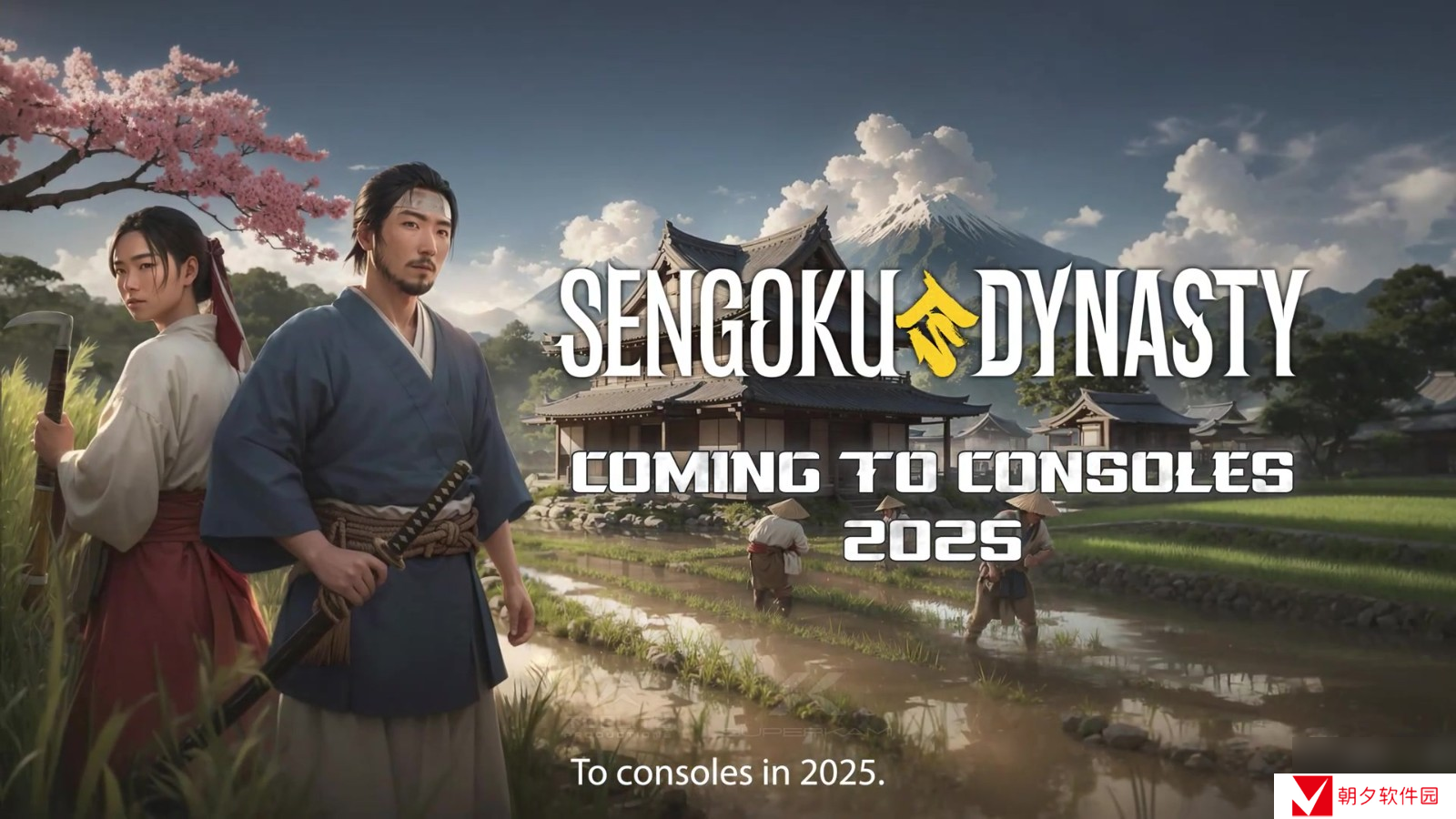 《战国王朝》PC正式版将于11月推出 主机版明年发行