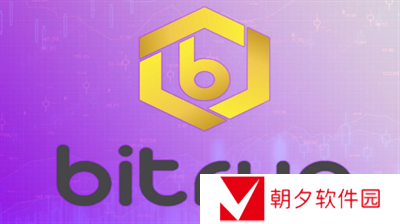 Bitrue平台pc端可以直接进吗 Bitrue平台pc端分享