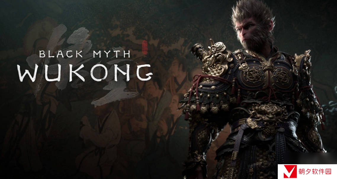 黑神话悟空里怎么没有沙僧 黑神话里为什么没有沙师弟