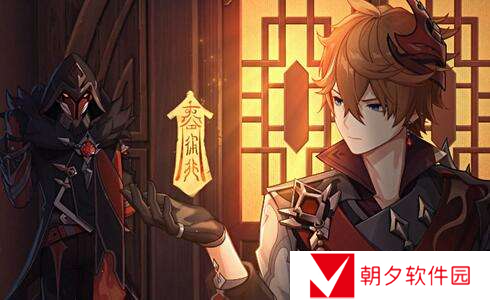 《原神》钟离1.3测试服改动说明