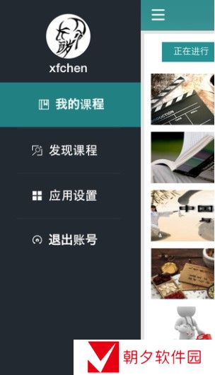 公务员公共基础知识试题及答案分享