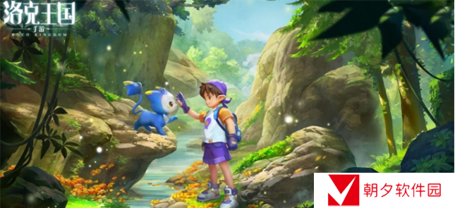 洛克王国世界亲密度配方是什么-亲密度配方大全