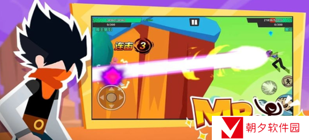 一波超人兑换码有哪些-最新可用礼包码汇总