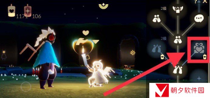 《光遇》12月22日每日任务完成攻略