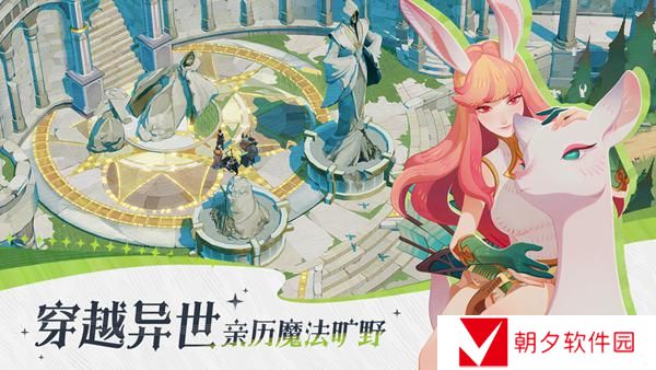 剑与远征启程初始选英雄如何选择 剑与远征启程新手初始选英雄选择推荐