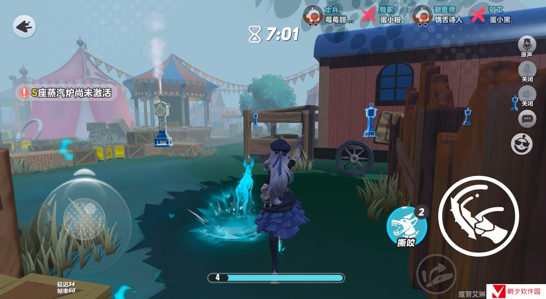 《蛋仔派对》又添新成员“逃出惊魂夜”哦，追捕者新增“魔警艾琳”，“管家”则加入逃生者阵营！