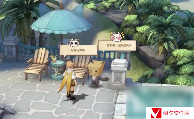 森之国度王城光珀攻略 森之国度王城光珀获取方式